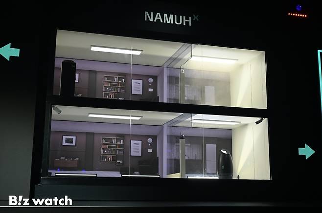 SK네트웍스가 SK매직과 함께 23일 워커힐호텔앤리조트에서 로보틱스 브랜드 '나무엑스(NAMUHX)' 쇼케이스를 개최하고 있다./사진=이명근 기자 qwe123@