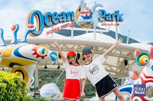 'HIP'한 어린이날을 보내는 가장 확실한 방법, 'MLB키즈X홍콩 관광청' 글로벌 콜라보 이벤트 진행. ⓒMLB키즈