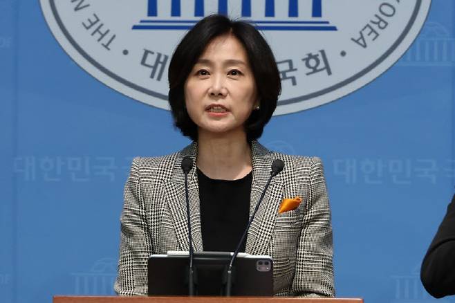 허은하 전 개혁신당 대표.(사진=연합뉴스)