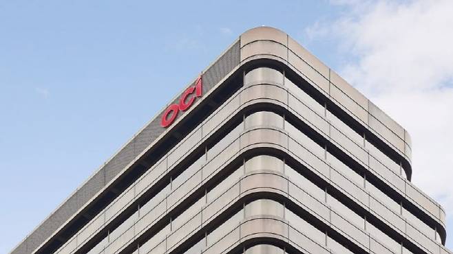 OCI 본사.(사진=OCI.)