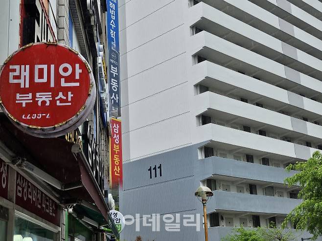 서울 성동구 옥수동 삼성아파트 전경.