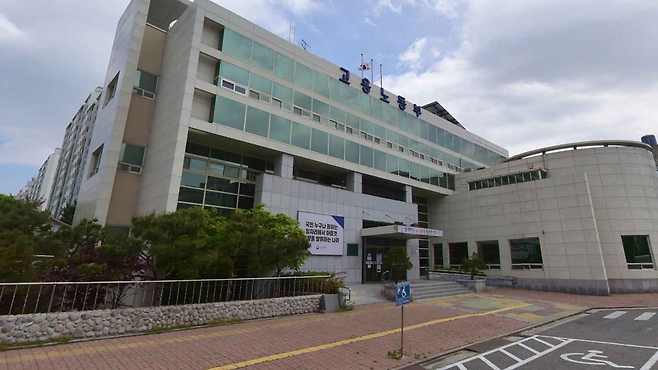 [전주MBC자료사진]