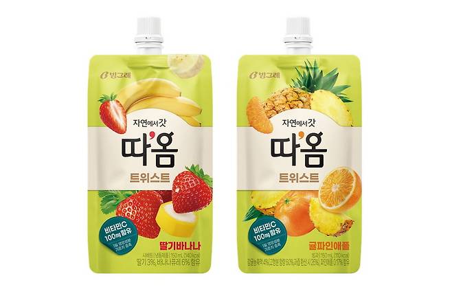 (빙그레 제공)