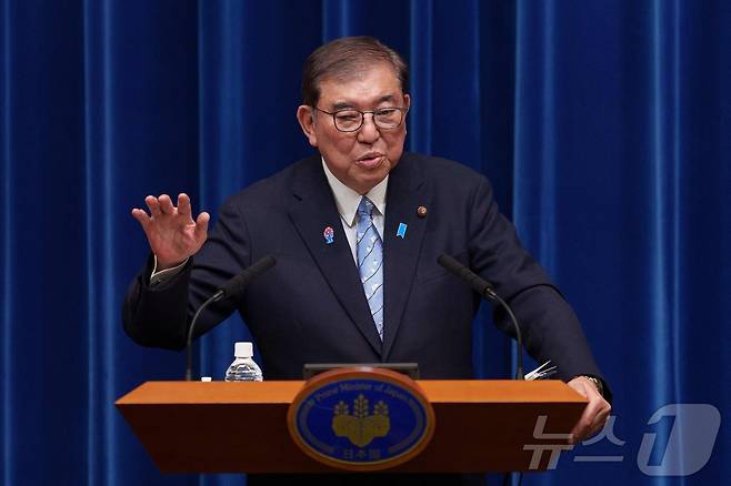 이시바 시게루 일본 총리가 1일(현지시간) 도쿄 총리 관저에서 기자회견을 갖고 “도널드 트럼프 미국 행정부에게 계속해서 일본을 관세 정책에서 제외해 달라고 강하게 요구해 갈 것"이라고 밝히고 있다. 2025.04.02 ⓒ AFP=뉴스1 ⓒ News1 우동명 기자