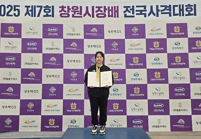 50m 소총 여자 일반부 복사 본선에서 금메달을 차지한 박소연. 사진 | KT 스포츠