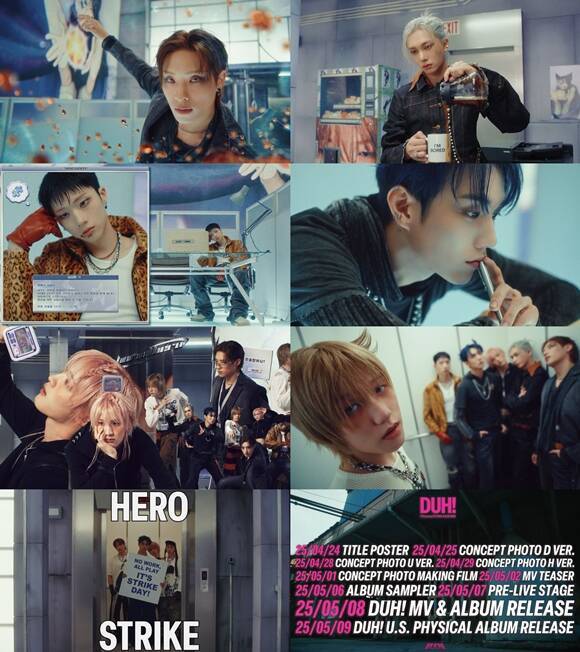 피원하모니가 5월 8일 미니 8집 'DUH!'로 컴백한다. /FNC엔터테인먼트