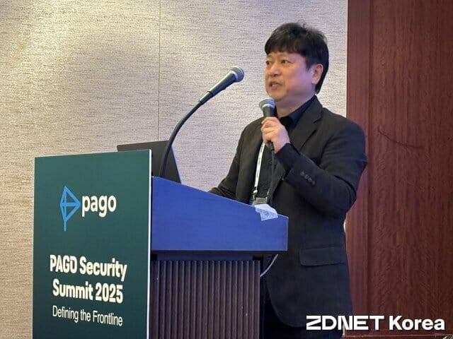 권영목 파고네트웍스 대표가 23일 서울 삼성동 그랜드인터컨티넨탈서울파르나스호텔에서 열린 연례 행사 ‘파고 보안 정상회의(Pago Security Summit)’에서 발표하고 있다.(사진=유혜진 기자)