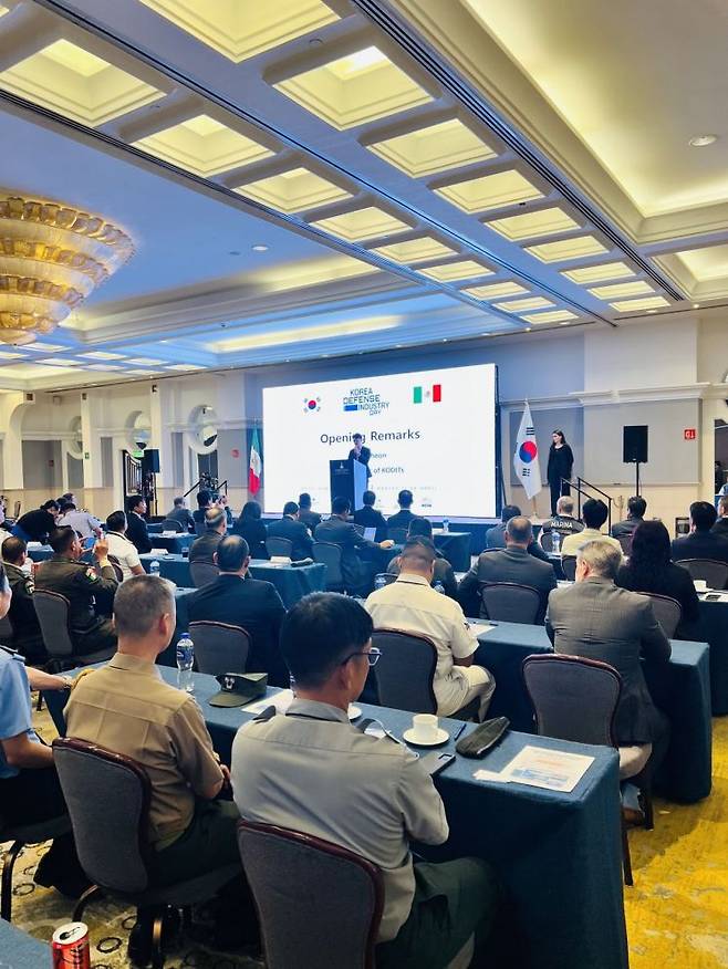 코트라 방산물자교역지원센터(KODITS)는 중남미 지역에서 열리는 주요 방산 전시회와 연계해 'K방산 주간(Week)' 행사를 실시한다고 23일 밝혔다. 사진은 22일 멕시코 항공우주박람회(FAMEX)와 연계한 방산설명회의 모습. 코트라