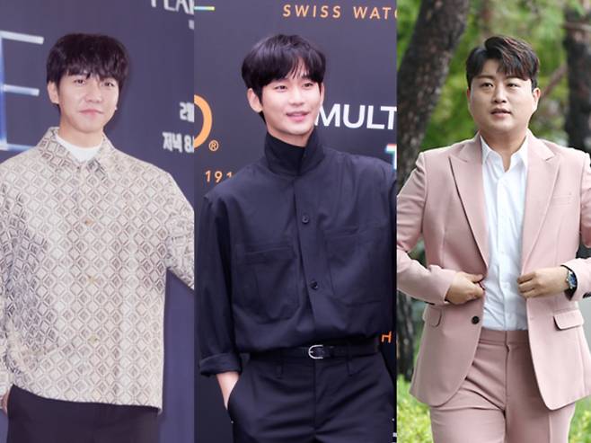 김수현·이승기·김호중, 스타라는 이유만으로 [연예家] ©bnt뉴스