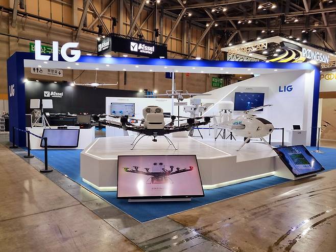 2025 DSK(드론쇼코리아)의 LIG넥스원 부스. /LIG넥스원 제공
