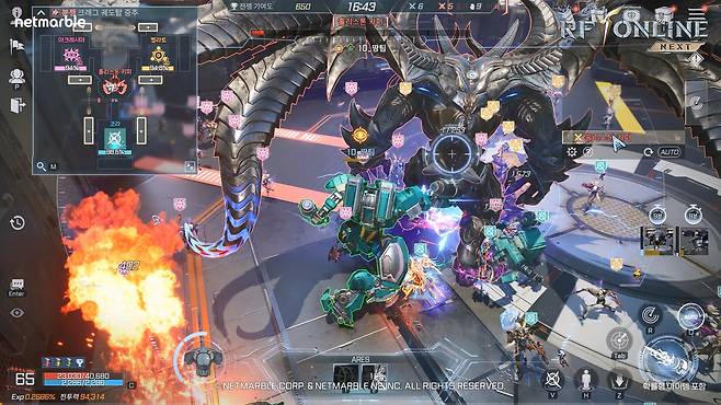 넷마블 ‘RF 온라인 넥스트’