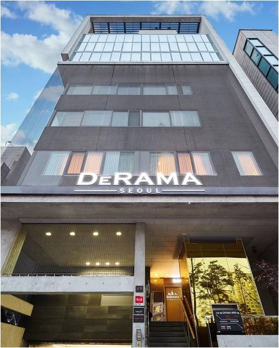 그녀의정원드라마 산후조리원 전경. 〈그녀의정원드라마 제공〉