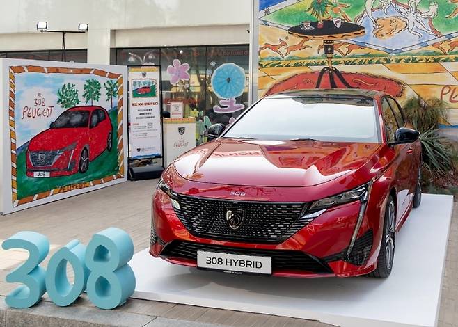 푸조 308 스마트 하이브리드.