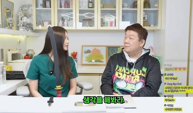 여자는휜게좋아요직진형이좋아요10.jpg 여자는 휜게 좋아요? 직진형이 좋아요?.jpg 휘어있는 고추가 좋아요 ? 직선인 고추가 좋아요 ?