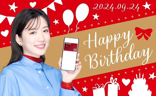 image.png 불륜 걸린 나가노 메이 현재 광고 갯수 ㄷㄷㄷㄷㄷ