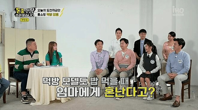 image.png 홈쇼핑 먹방 전문 여고생 습관ㅋㅋㅋㅋㅋㅋㅋㅋㅋㅋㅋㅋㅋㅋㅋㅋㅋㅋㅋ.jpg 홈쇼핑 먹방 전문 여고생 습관ㅋㅋㅋㅋㅋㅋㅋㅋㅋㅋㅋㅋㅋㅋㅋㅋㅋㅋㅋ.jpg