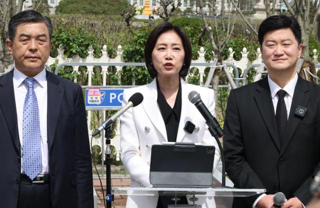 허은아 전 개혁신당 대표가 23일 서울 여의도 국회 앞에서 열린 탈당 선언 기자회견에서 발언하고 있다. 뉴시스