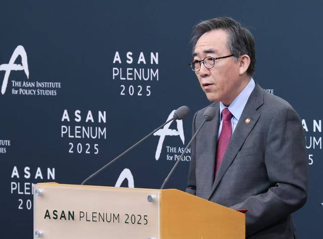 조태열 외교부 장관이 23일 서울 용산구 그랜드하얏트 호텔에서 열린 아산 플래넘 2025에서 축사를 하고 있다. 뉴스1