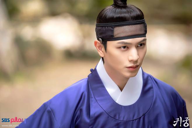 ‘귀궁’ 육성재