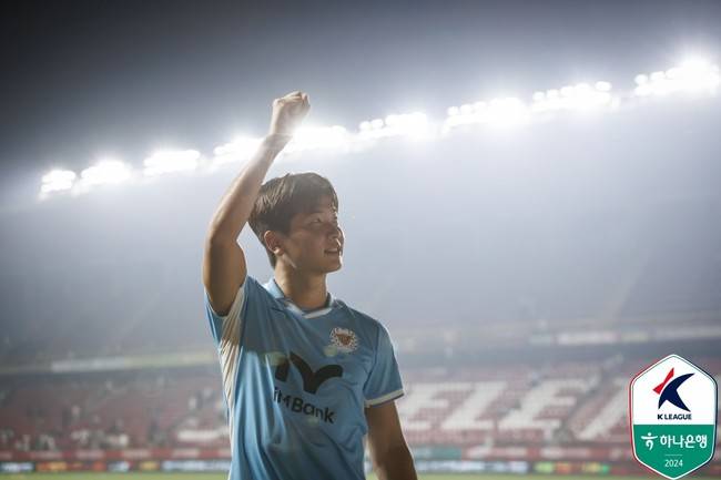 사진=한국프로축구연맹
