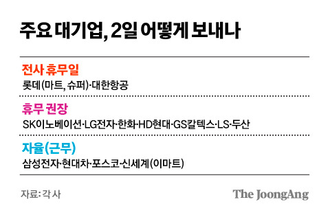 김경진 기자