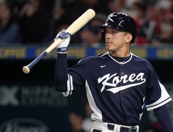 2023년 에드먼. [뉴스1]