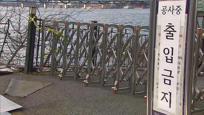 A 씨 부자가 자살을 시도했던 서울 잠실한강공원