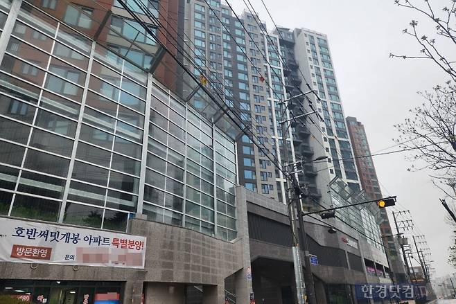 서울 구로구 개봉동 '호반써밋개봉'. 사진=오세성 한경닷컴 기자