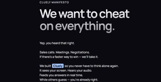 Cluely's manifesto as shown on the startup's website [SCREEN CAPTURE]