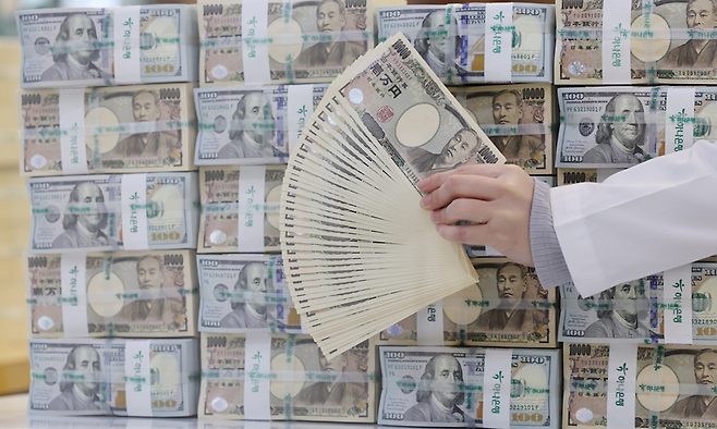 엔화. 연합뉴스