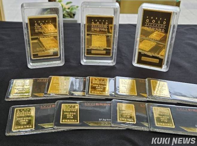 쿠키뉴스 자료사진