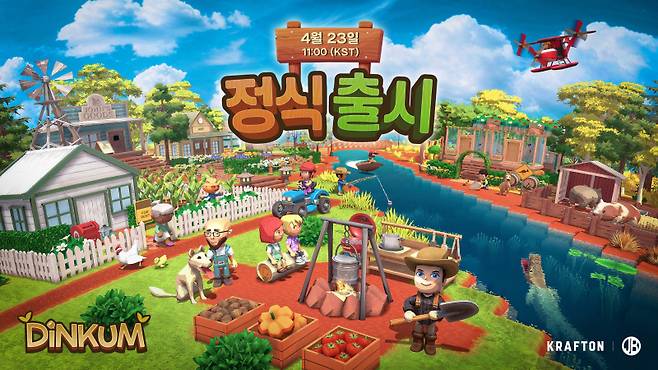 생존 생활 시뮬레이션 게임 ‘딩컴(Dinkum)’이 23일 글로벌 게임 유통 플랫폼 스팀에 정식 출시됐다. 크래프톤 제공