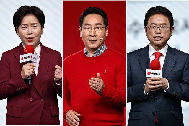 연합뉴스