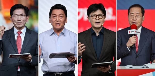 김문수 안철수 한동훈 홍준표(사진 왼쪽부터) 국민의힘 대선 경선 후보. 연합뉴스