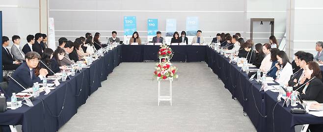 17일 울산전시컨벤션센터에서 열린 '2025년 글로벌도시 관광진흥기구(TPO) 한국 지역회의' 참석자들이 회의를 하고 있다. 글로벌도시관광진흥기구 제공