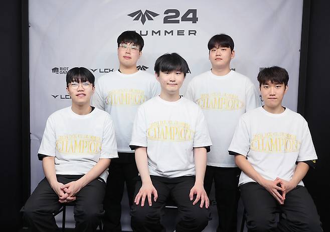 LCK 제공