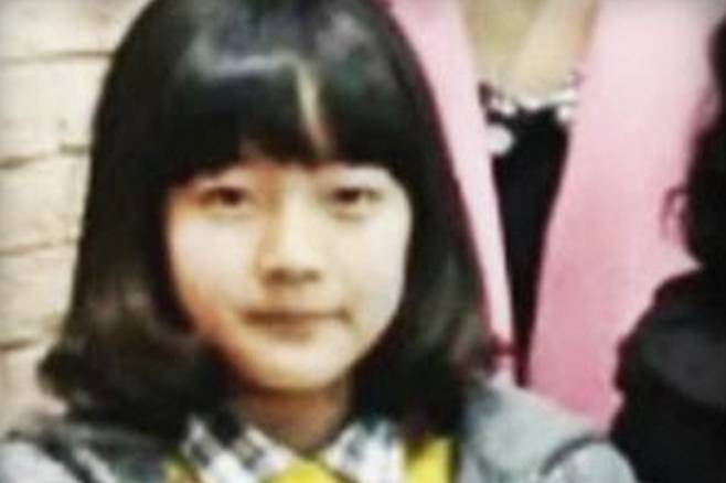 신은수