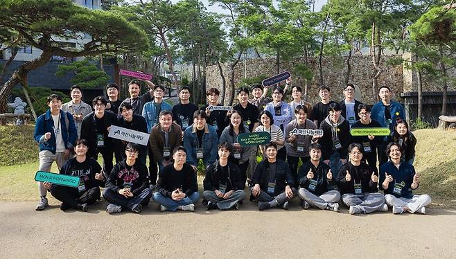 마루 2025년 상반기 입주 스타트업 워크숍 단체사진 [사진=아산나눔재단]