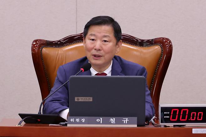 이철규 국회 산업통상자원중소벤처기업위원회 위원장이 지난해 7월9일 오전 서울 여의도 국회에서 열린 산업통상자원중소벤처기업위원회 전체회의에서 발언하고 있다./사진=뉴시스.