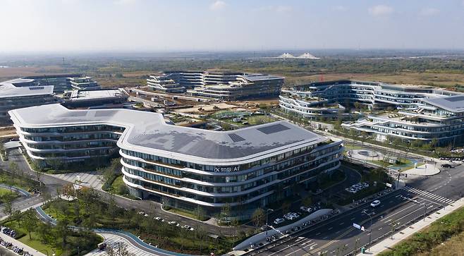 아이플라이텍 AI 캠퍼스. [신화]