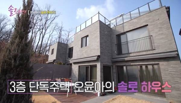 SBS Plus, E채널 ‘솔로라서’ 캡처