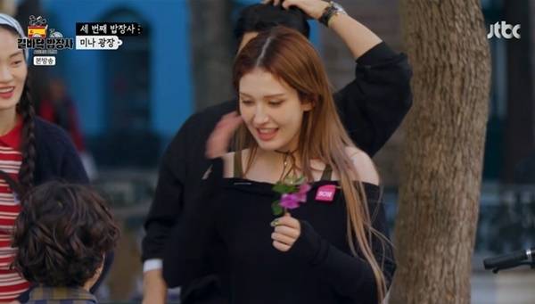 JTBC ‘길바닥 밥장사’ 캡처