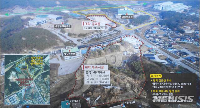 【남원=뉴시스】 한훈 기자 = 전북 남원시는 공공의대 개교를 위해 토지감정평가를 마무리하고 분묘의 연고자를 찾기 위한 공고절차를 진행하는 등 협의매수 절차를 밟고있다. 공공의대는 월락동 충경로 인근 6만7000㎡ 부지에 조성된다.2019.08.30.(사진=남원시 제공) photo@newsis.com