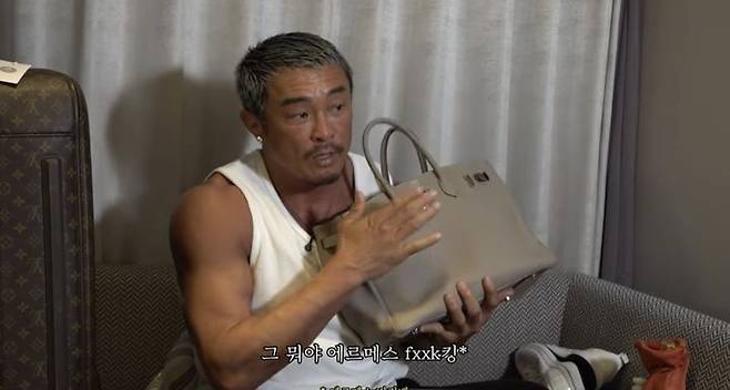 [서울=뉴시스] 추성훈. (사진=유튜브 채널 '추성훈 ChooSungHoon' 캡처) 2025.04.23. photo@newsis.com *재판매 및 DB 금지