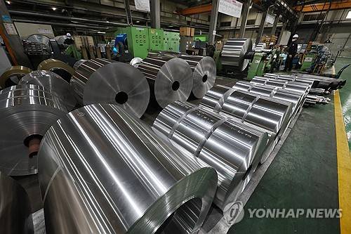 25% 관세 인상에 알루미늄 업계 비상. 연합뉴스 제공.