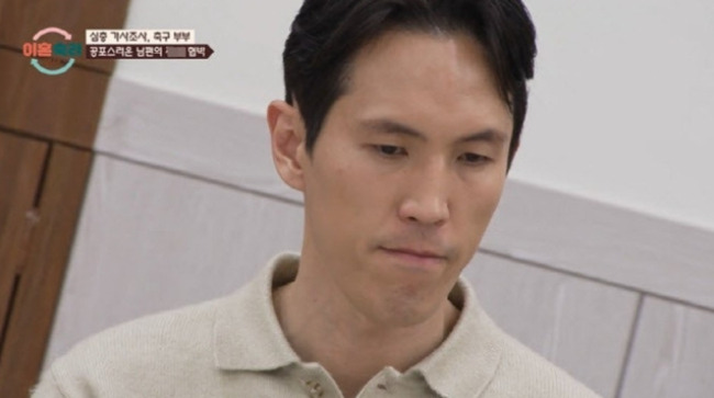 사진 : JTBC