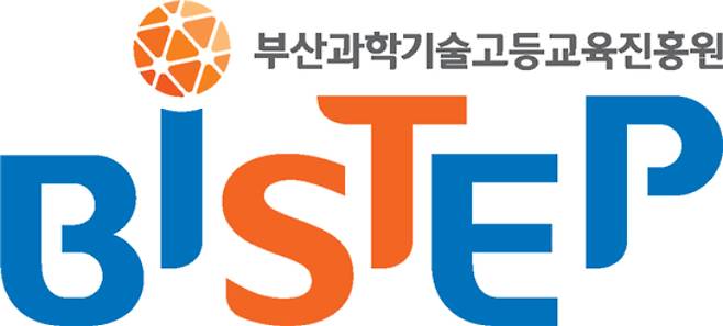 부산과학기술고등교육진흥원이 부산 과학기술 이슈발굴 인사이트그룹을 운영한다. BISTEP제공