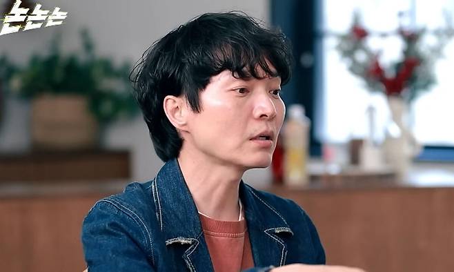 신정환의 연예계 성상납 실태 폭로가 경찰 신고로 이어졌다. 유튜브 채널 ‘채널고정해’ 캡처