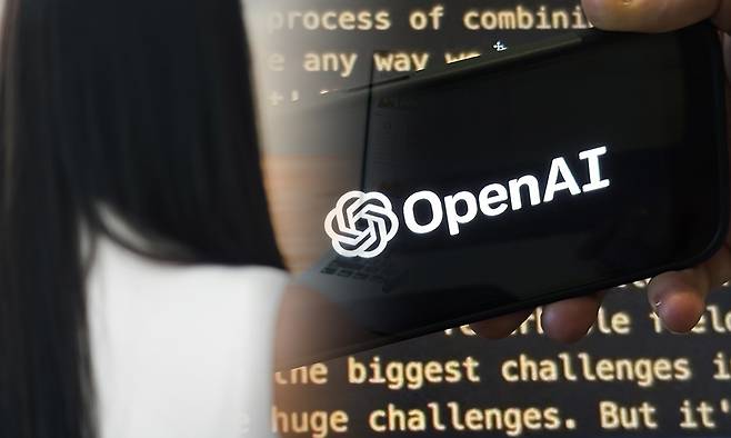 사진=게티이미지뱅크·AP연합뉴스