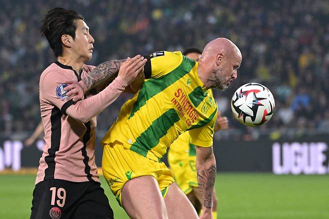 낭트 | AFP연합뉴스